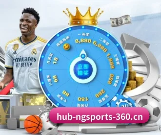 南宫体育 APP | NANGONG SPORTS